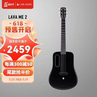 拿火吉他（LAVAGUITAR）LAVAME2碳纤维民谣吉他初学者旅行电吉他