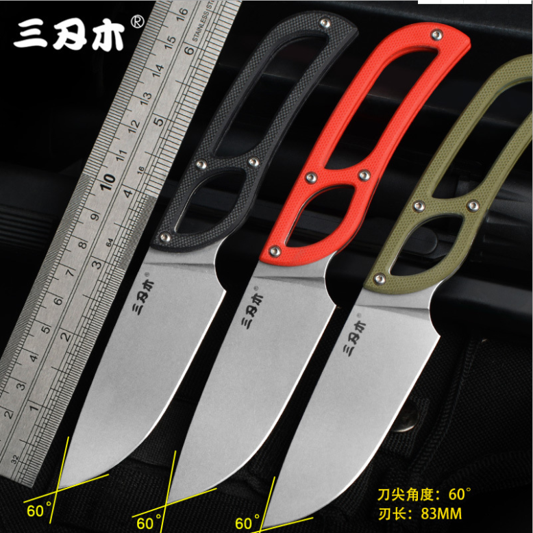 三刃木S628户外刀户外小直刀野外求生刀军刀水果刀防身刀户外装备