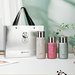 亚泰纯钛保温杯磁吸盖带茶隔保冷保温杯礼盒装闷茶杯焖泡杯Y8008