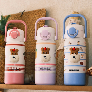 熊本士保温杯女生高颜值新款儿童吸管杯子随行便携小学生双饮水杯