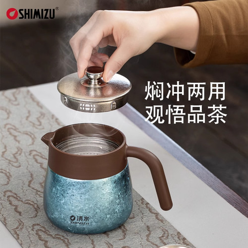 清水纯钛焖茶壶2024新款高级小容