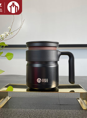 茶马仕宜兴紫砂办公杯紫砂内胆