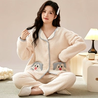 98449 Rose Velvet Pocket Blue Cat Abricot Color