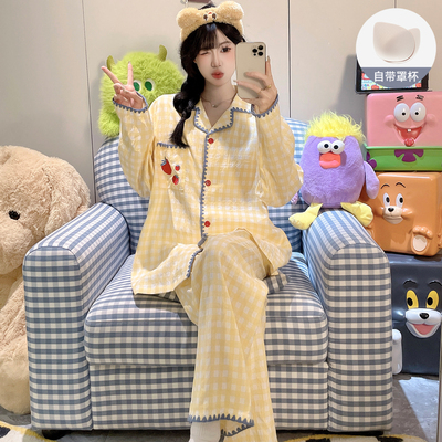 奶黄格子睡衣女春秋款带胸垫日系