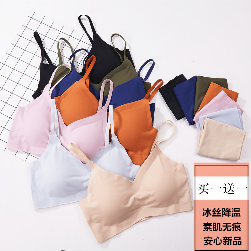 日系素肌降温内衣无痕睡眠文胸女无钢圈安心free聚拢运动瑜伽套装