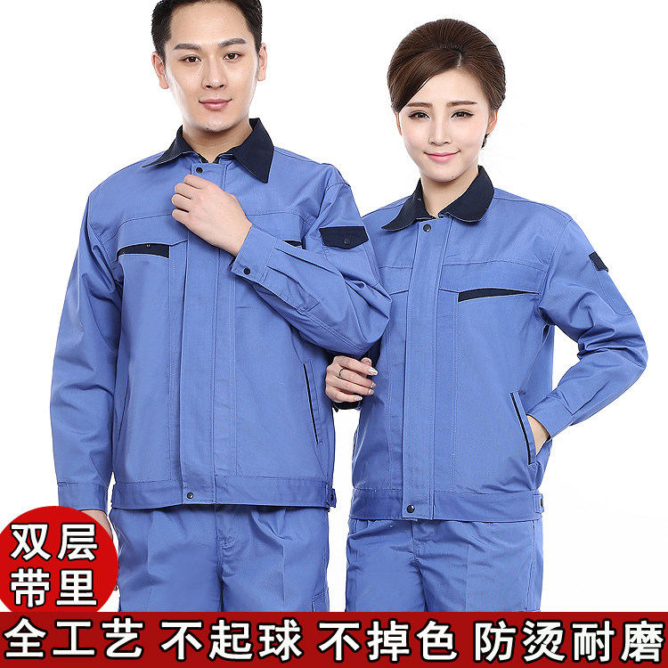 Vêtement de travail en coton - Ref 1911395 Image 1