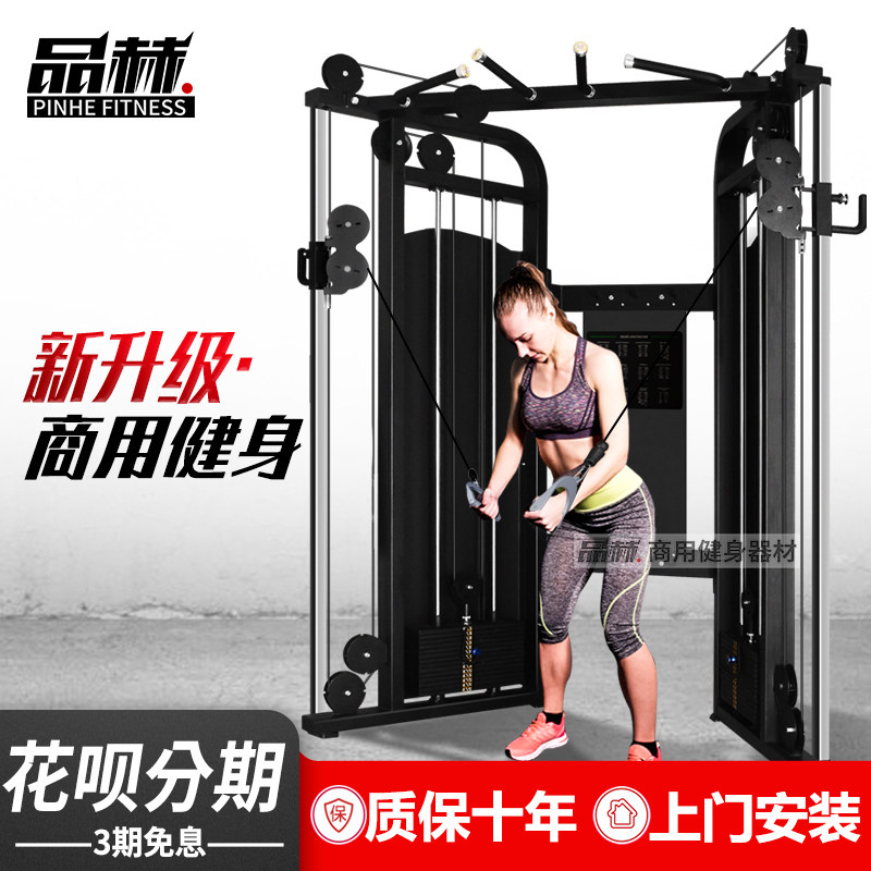 小飞鸟龙门架商用多功能训练器械大型史密斯机健身房力量器材_虎窝淘
