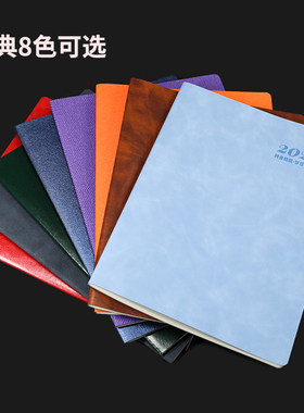 2026年月历笔记本子工作小秘书月计划本计划本项目手册定制logo