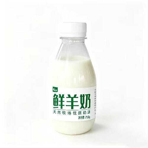 慕集鲜羊奶巴氏杀菌奶新鲜奶纯羊奶自有牧场直供