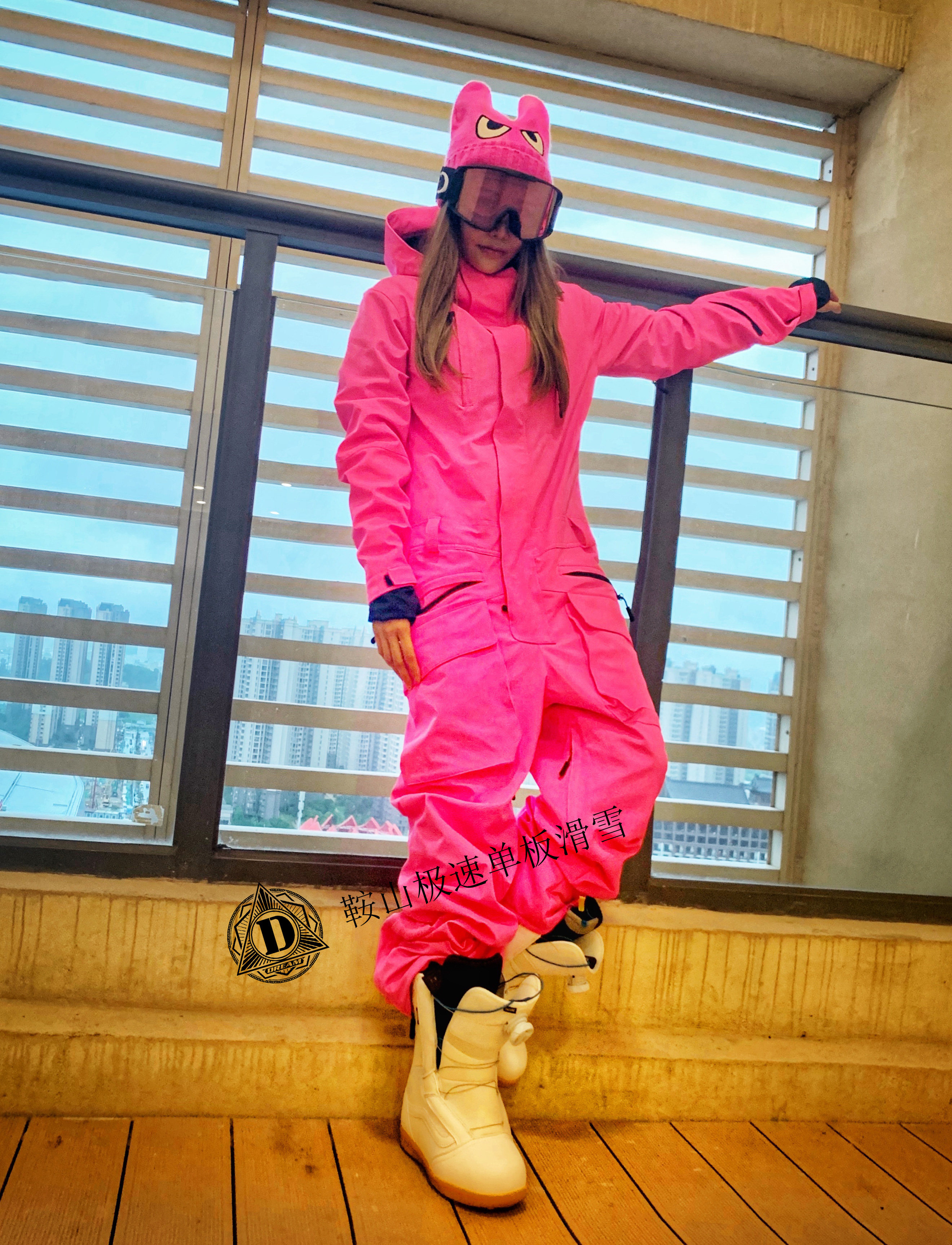 21/22新款加拿大ALLOY DREAM 连体滑雪服457限量骚粉色情侣款薄棉