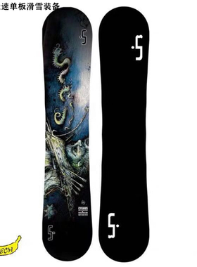 新品   美国Libtech 纯手工滑雪单板全球限量200片旗舰款X1现货