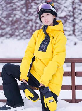 2021dc套头滑雪服女款单双板