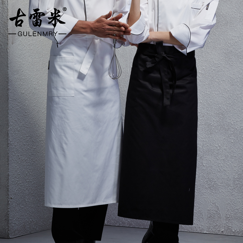 古雷米酒店廚師長(zhǎng)款黑白色男女半身圍裙西餐廳咖啡店男女工作圍裙