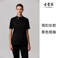 Черный короткий шорт (женские деньги)