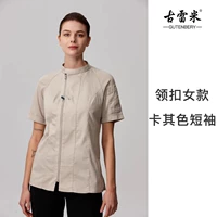 Хаки с коротким рукавом (женская модель воротника)