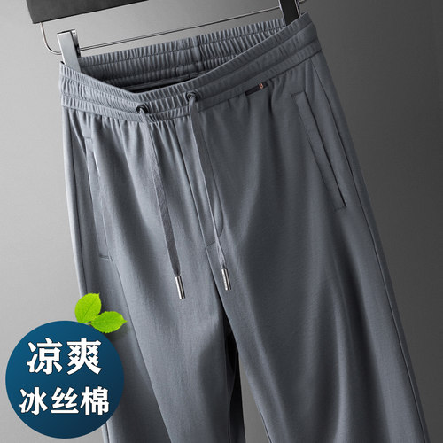 纯棉运动裤男夏季薄款中老年男裤宽松高腰爸爸裤子直筒男士休闲 ?