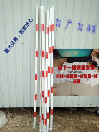 电力拉线护套警示管红白黑黄拉线护套反光警示管电线杆拉线保护管