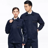 Осенняя рабочая одежда, костюм, мужская износостойкая одежда для защиты труда, одежда для вождения, украшения, работы, проекты по водоснабжению и электроснабжению