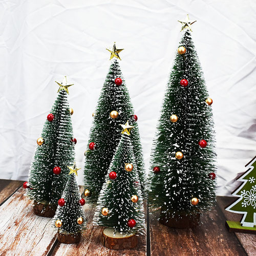 30cm桌面迷你松针圣诞树