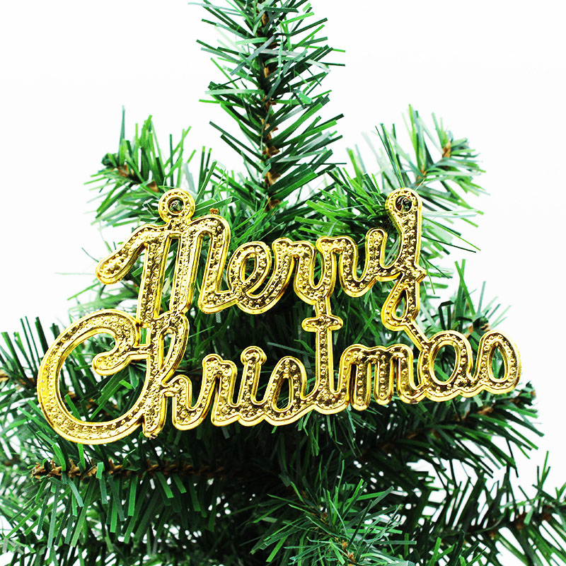 圣诞节英文字母牌圣诞树装饰配件