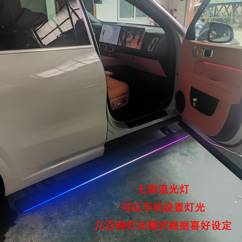 传祺向往S9 S7 GS8 影酷 GS4plus M6PRO ES9 E9电动伸缩踏板