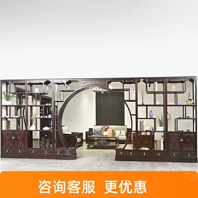 纯实木博古架可定制月洞门玄关新中式实木拱门仿古博古架客厅落地