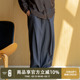 解构铆钉休闲裤 宽松男士 男秋季 UrbanStandard日系复古双褶裥西裤