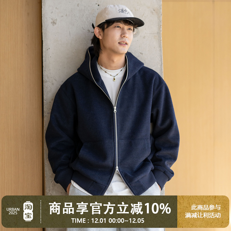 UrbanStandard日系重磅针织卫衣