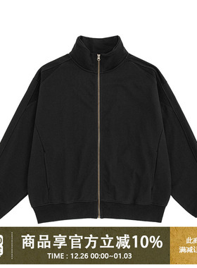 UrbanStandard日系重磅立领套指夹克男秋季复古百搭纯色外套430g