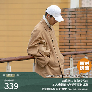 设计感休闲两面穿秋冬季 男装 日系风衣男中长款 UrbanStandard 外套