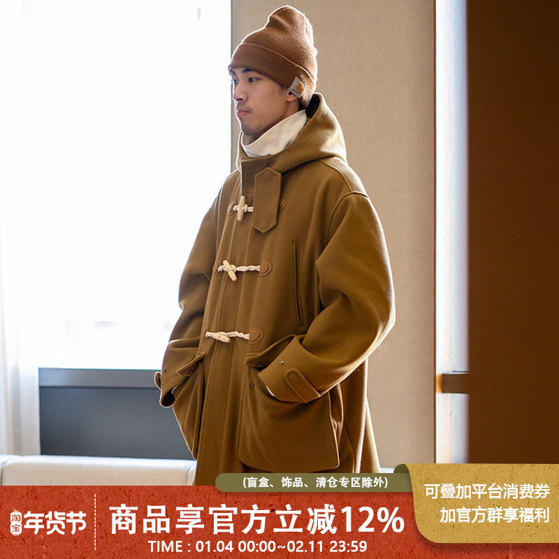 UrbanStandard牛角扣呢外套男秋冬新款日系复古宽松贴袋妮大衣,男装,毛呢大衣,淘宝优惠券,粉丝福利购,淘宝优惠卷