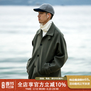 UrbanStandard日系复古毛呢外套男短款秋冬新款宽松休闲妮子外套