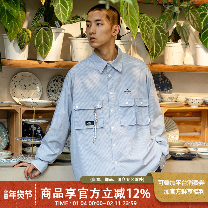 UrbanStandard日系复古色织条纹衬衫男cityboy多口袋宽松休闲衬衣,男装,衬衫,淘宝优惠券,粉丝福利购,淘宝优惠卷