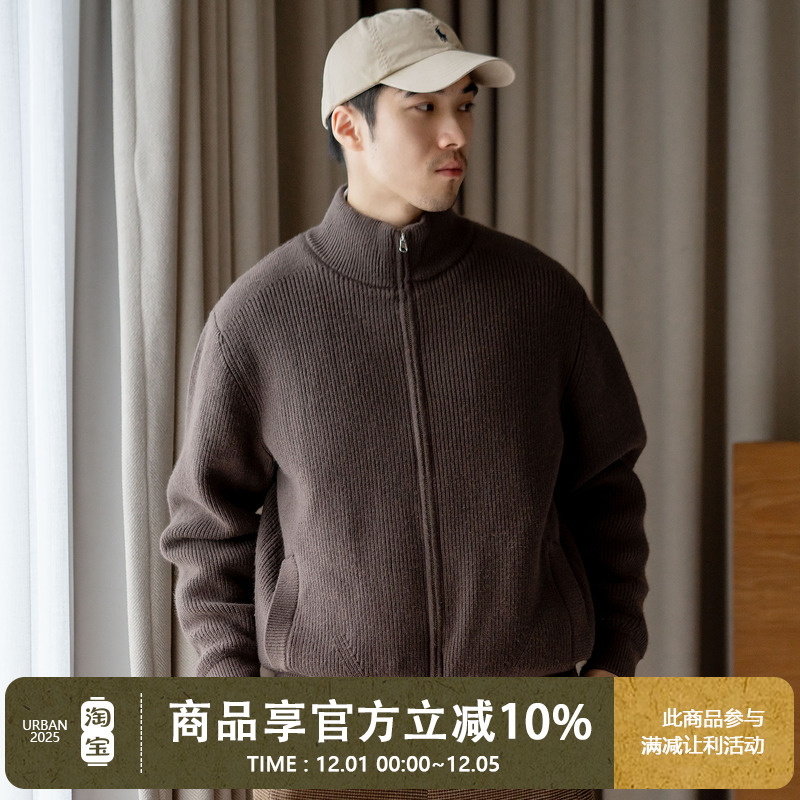 UrbanStandard日系毛衣羽绒服