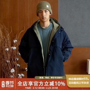 UrbanStandard日系户外连帽棉服男冬季宽松大口袋防水保暖厚外套