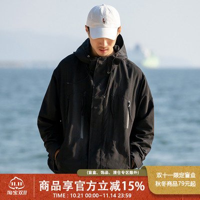 UrbanStandard连帽宽松防水夹克