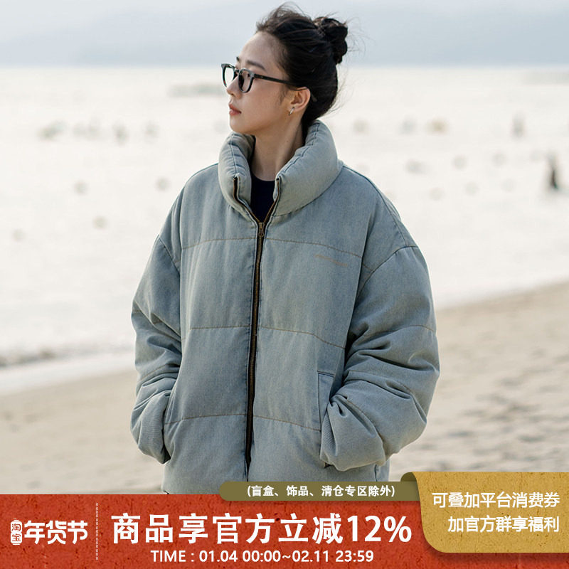 UrbanStandard日系复古做旧牛仔羽绒服男冬季成衣水洗保暖厚外套,男装,羽绒服,淘宝优惠券,粉丝福利购,淘宝优惠卷