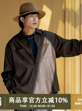 UrbanStandard日系复古叠门襟衬衫男秋季百搭多口袋男士衬衣外套
