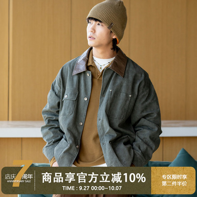 UrbanStandard日系皮革翻领夹克