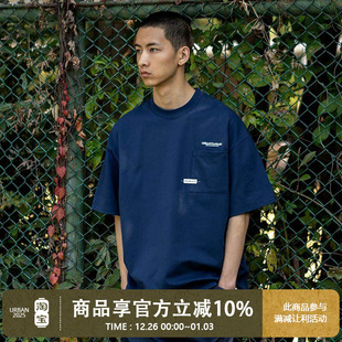 UrbanStandard日系复古绣花重磅T恤男夏季 圆领全棉基础上衣300g