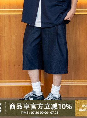 UrbanStandard日系仿牛仔七分短裤男夏季复古宽松直筒百搭休闲裤