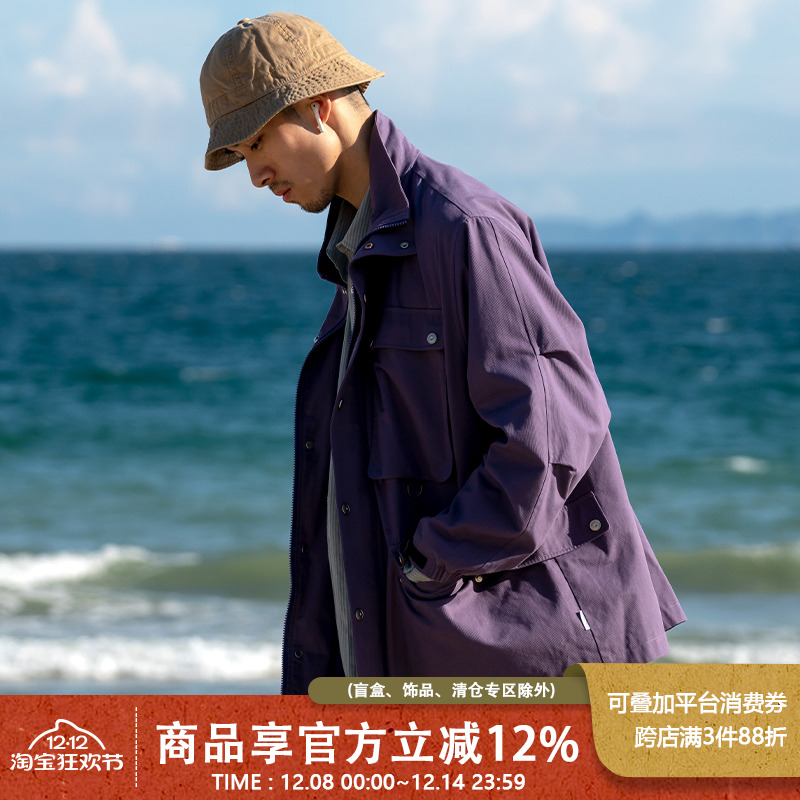 UrbanStandard户外三防夹克外套