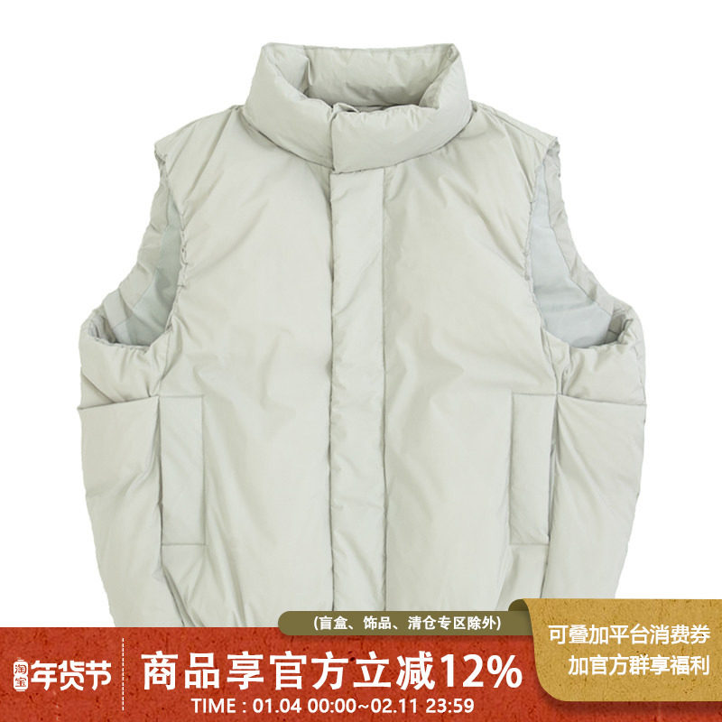 UrbanStandard日系极简cleanfit羽绒马甲男冬季复古保暖加厚外套,男装,羽绒马甲,淘宝优惠券,粉丝福利购,淘宝优惠卷