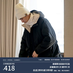 UrbanStandard日系多口袋连帽棉衣男冬季 复古宽松保暖棉服厚外套