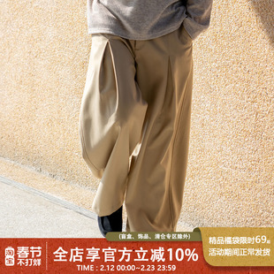 UrbanStandard日系复古收褶阔腿西裤男春季新款宽松直筒休闲裤子