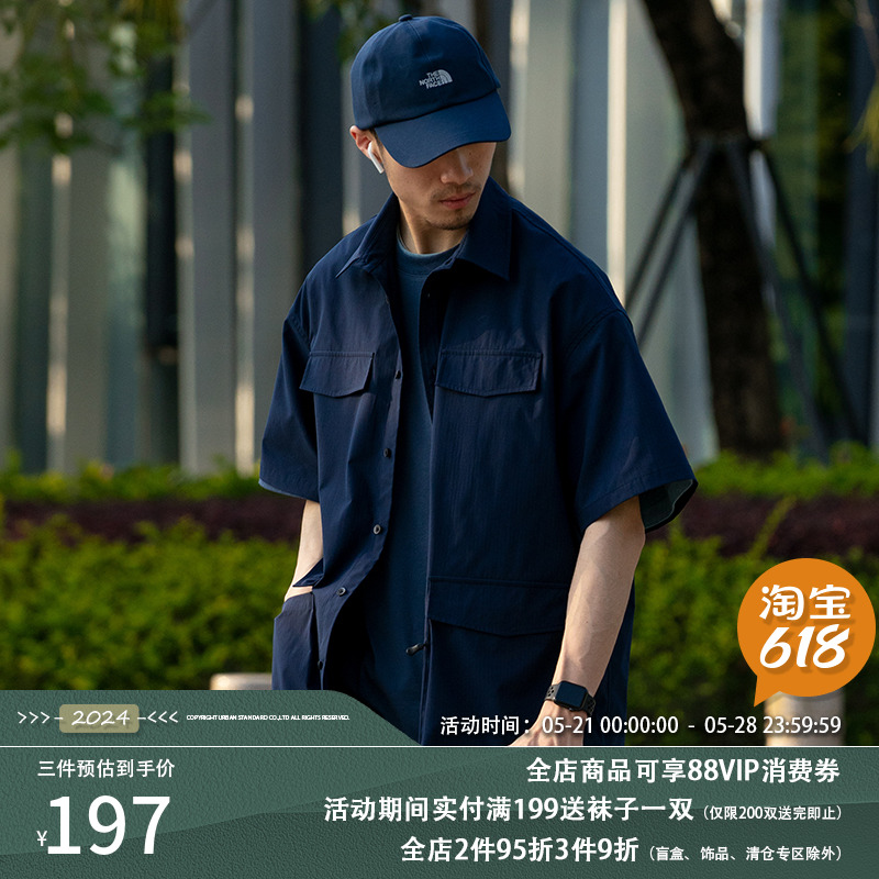 UrbanStandard(US.ADV)山系多口袋工装衬衫男短袖夏宽松休闲衬衣