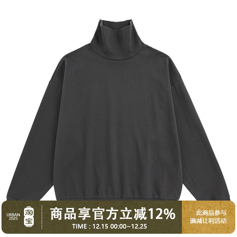 UrbanStandard日系重磅高领T恤