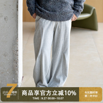UrbanStandard日系慵懒感弯刀裤
