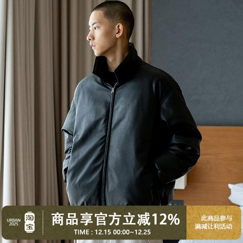 UrbanStandard加厚翻领pu皮棉服