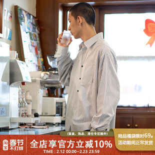 UrbanStandard日系复古色织条纹衬衫男秋季新款宽松长袖休闲衬衣